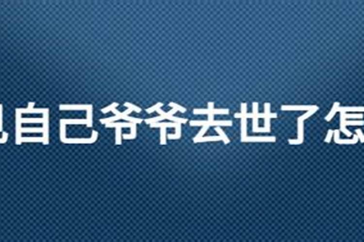 冬至节气的由来和风俗