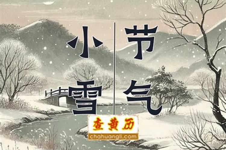 新版小度回家看看提醒关不掉回家看看提醒？