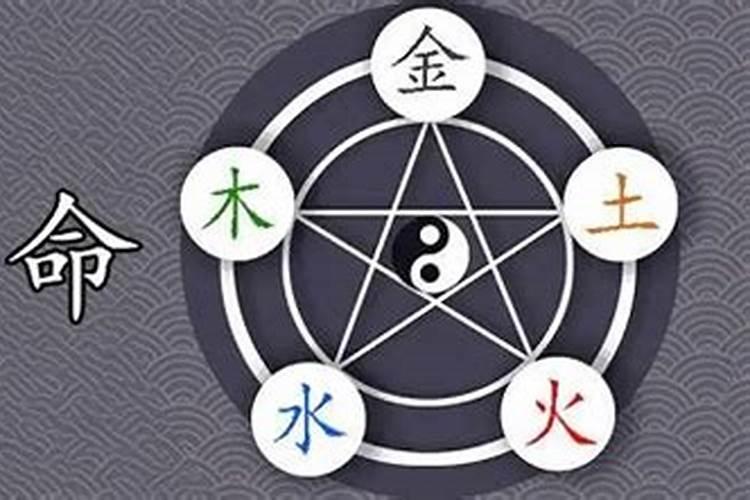 壬水命是什么意思 壬水命的人命运如何？