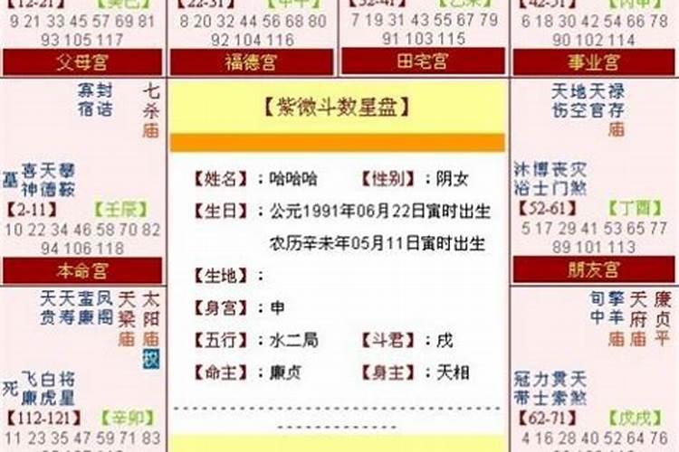 烧纸最佳时间