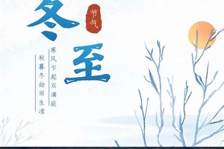 农历十月初一发朋友圈说说