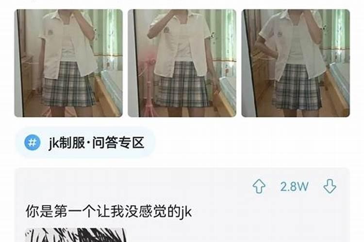 打掉了孩子要怎样回向给他呢佛教网