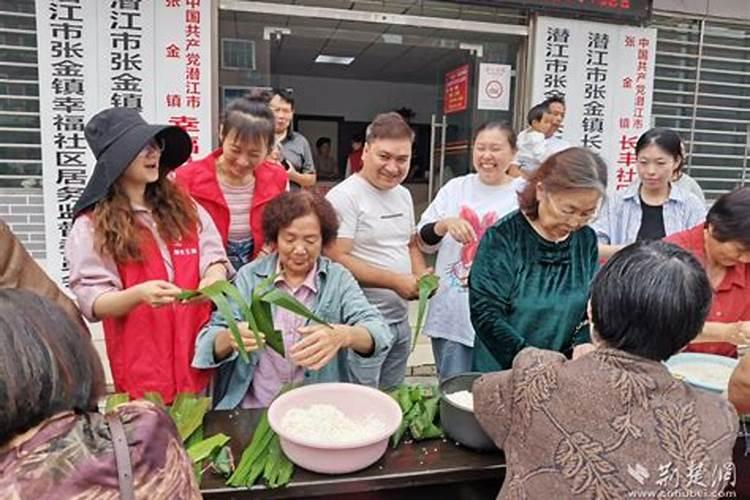 怎么用生辰八字算婚期 传统婚期测算方法？