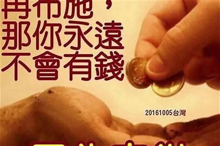 戴玉坠虎是上山虎好还是下山虎好