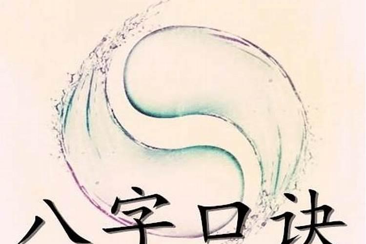 算生辰八字用不用真太阳时？