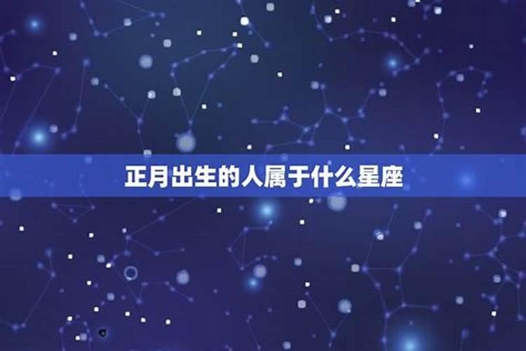 2024年大年初一黄历宜忌 今年大年初一是什么冲什么