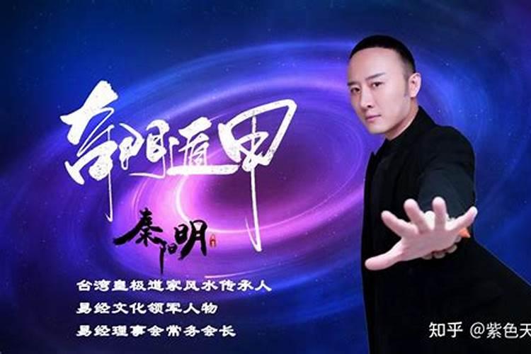 男90年属马5月生命运90年闰五月出生的生肖马命硬