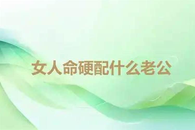 超度堕胎婴灵后怎么还是诸事不顺