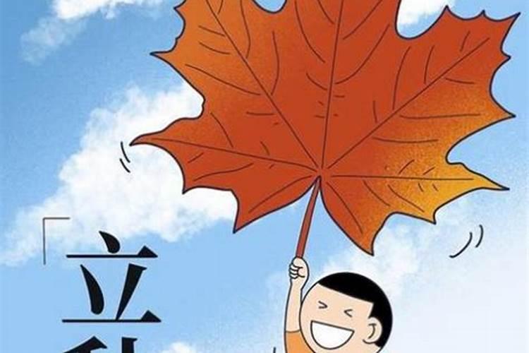 小人暗算是什么意思