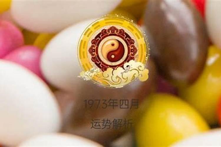 如何改变房屋风水