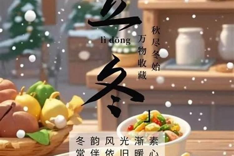 梦见家中墙皮脱离的预兆