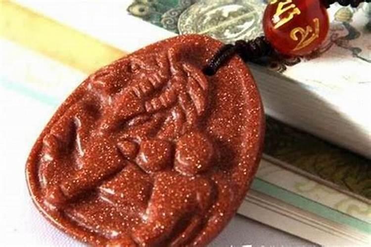 工作运气不好怎么转运最灵