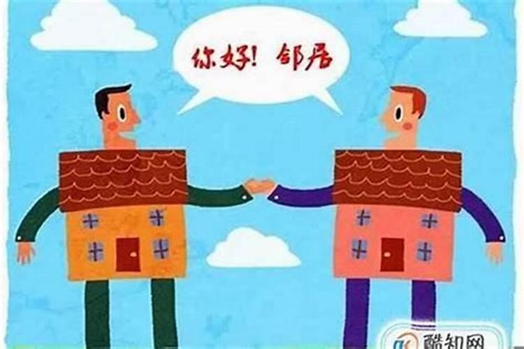 73年属牛51岁2025年的运势