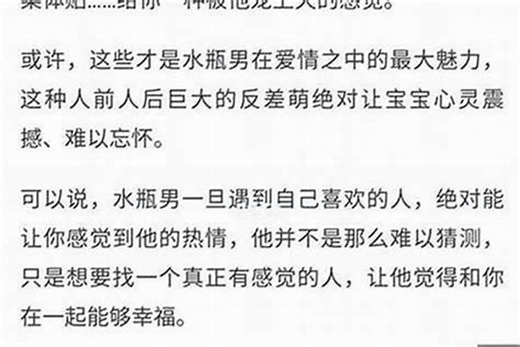 三月十五是什么节日有什么风俗