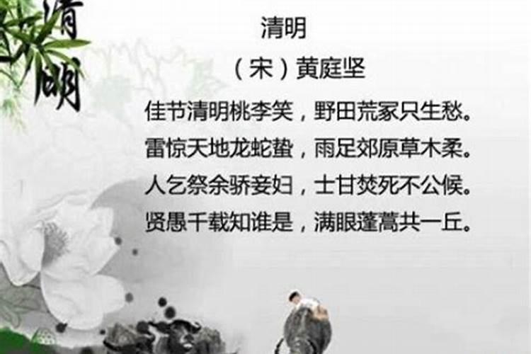七月七日是什么日子