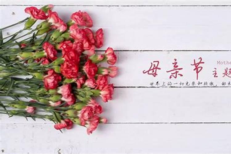 90年属马2024夫妻感情走势 婚姻运势