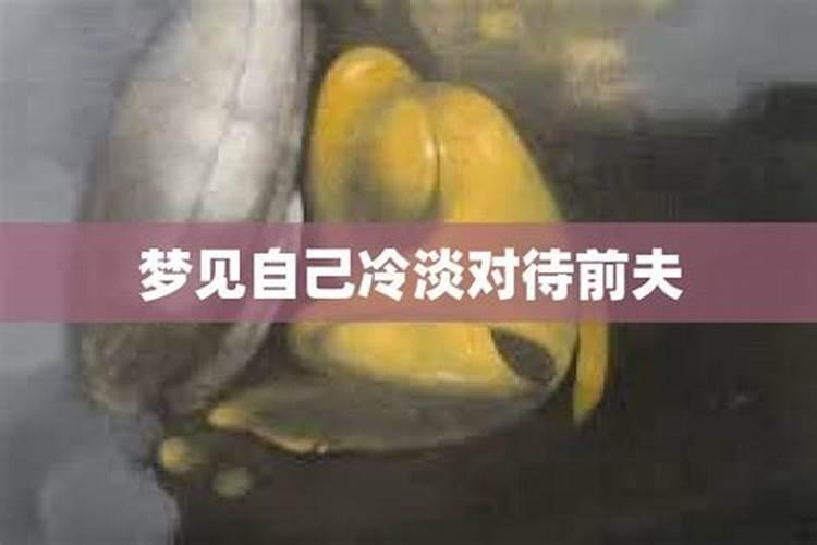 中年女人梦见水里好多鱼