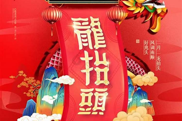 批八字 越详细越好