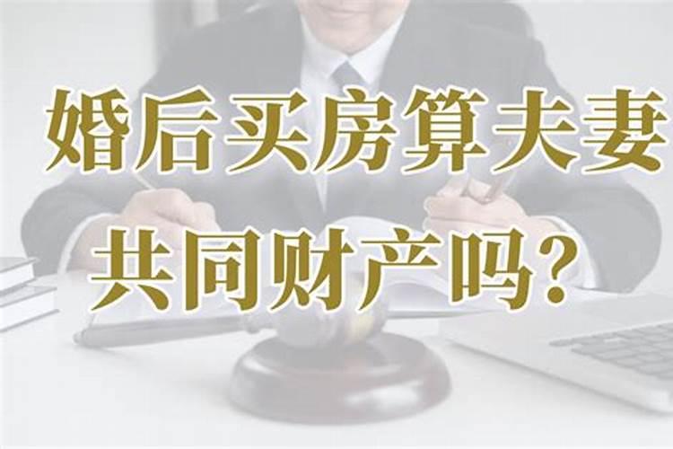 受生债10万贯是10万个元宝吗