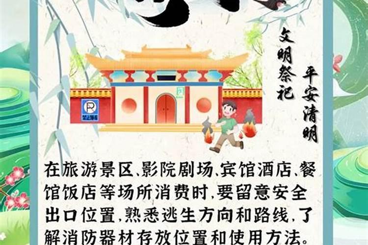 属鼠人的逐年运势 属鼠人一生运程