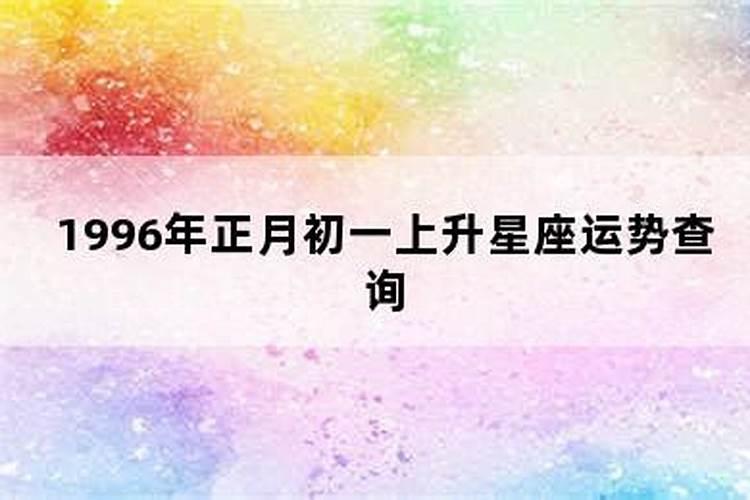 你知道中国各地中元节的习俗吗？