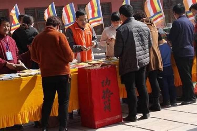 冲狗煞南是什么意思