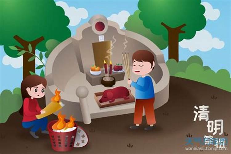 清明烧纸钱有什么讲究 清明烧纸钱哪种最好