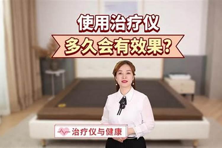 八字合但是不是正缘,结婚的一定是正缘吗？不是正缘可以变为正缘吗？