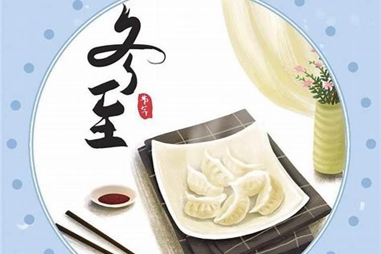 农历1988年8月29日早上7点多出生的命运如何？谢谢!