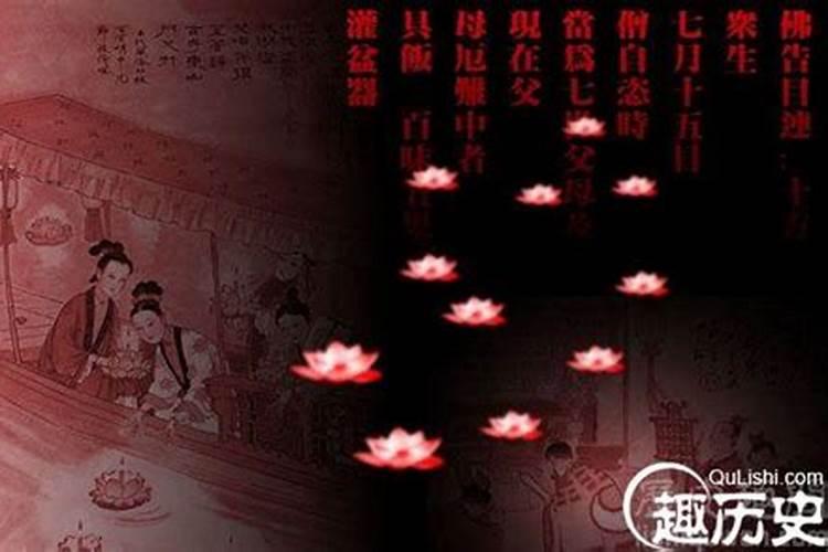 梦见两个小女孩在哭