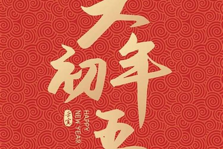 八字婚姻不顺就一定不顺吗,有人说我的八字婚姻不顺,是真的吗？