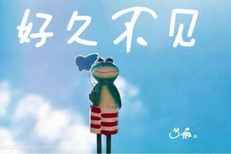 属羊的几月出生最好