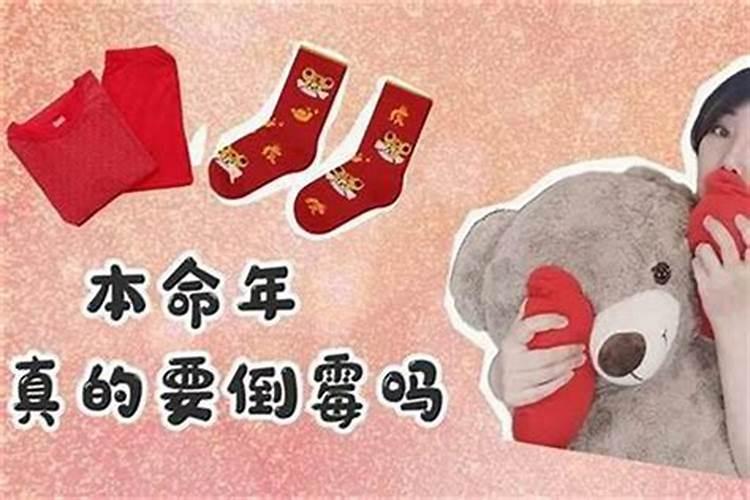 陈鹏解梦说习俗:怨念最深重的三大厉鬼