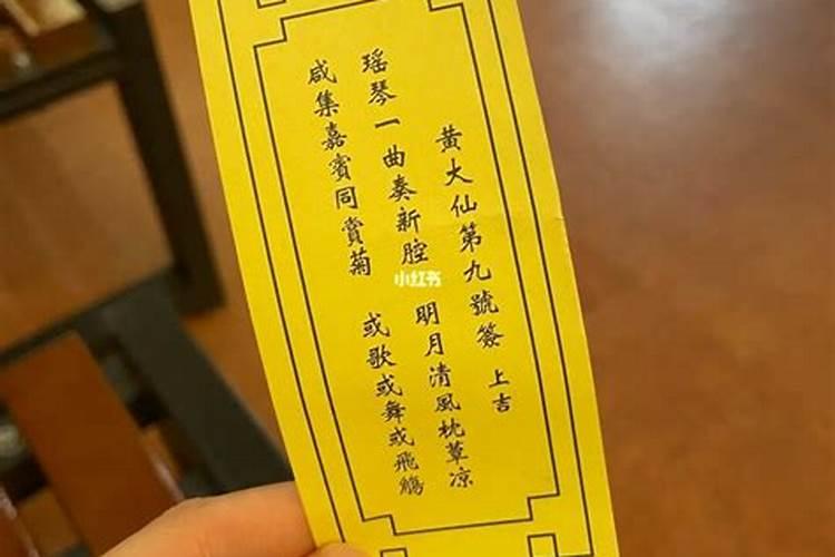 各地节日风俗
