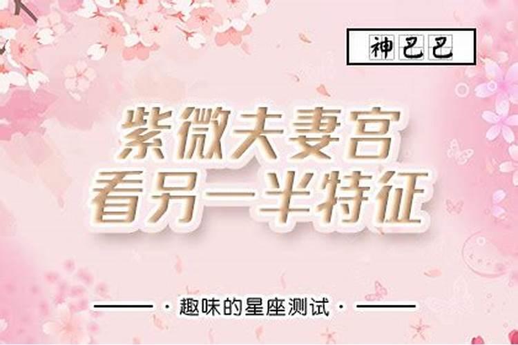 周公解梦梦见大蟒蛇咬自己