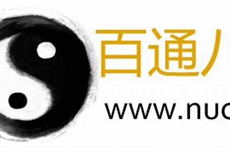 八字喜木戴什么首饰,生辰八字戴首饰
