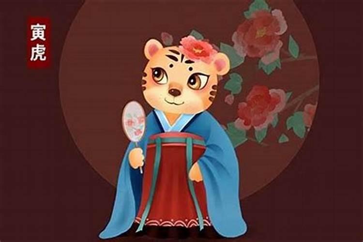 属虎的财运属虎几月出生财运好