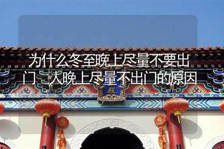 本命年结婚好还是不好