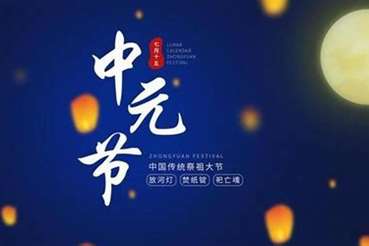 本命年的人财运事业运的运气好不好？