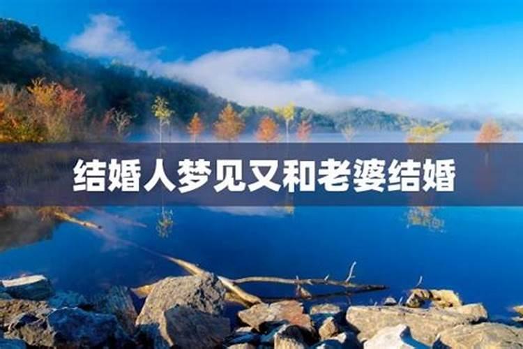 属蛇犯太岁要犯多久 属蛇犯太岁如何化解