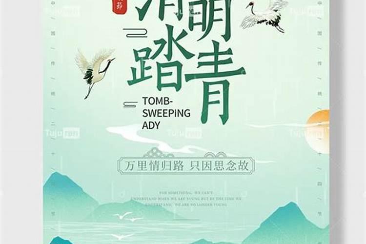 今年接财神的时间是几点