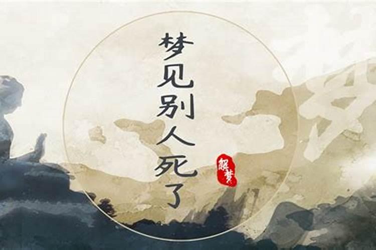 堕胎运势差怎么办啊