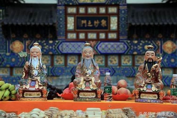 如何破太岁