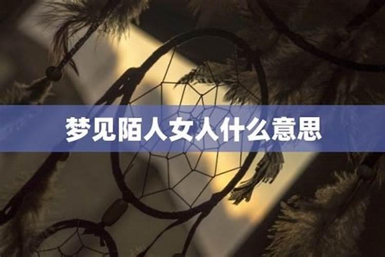怎么测自己的五行