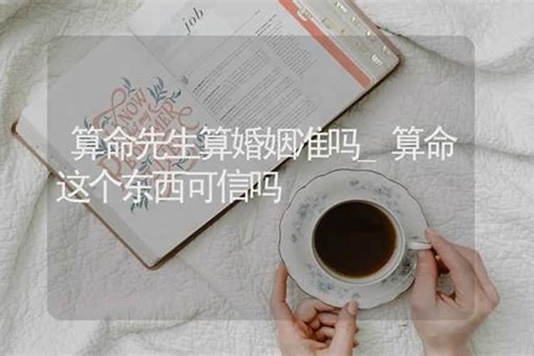 打胎前一天要注意什么