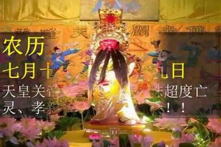梦到做梦别人生孩子预示着什么？