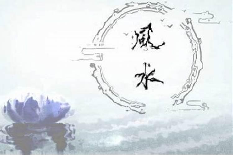 火命的人做什么生意好