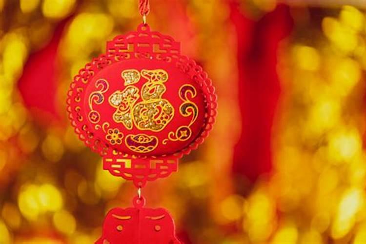 乙丑年是公元多少年？