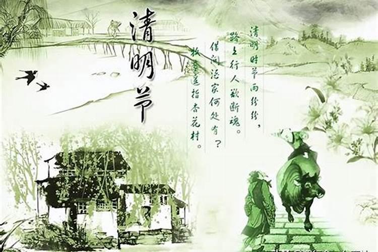 怎样悼念去世的人