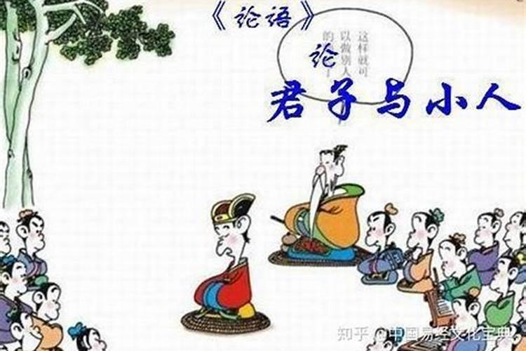 扎过的小人后怎么处理